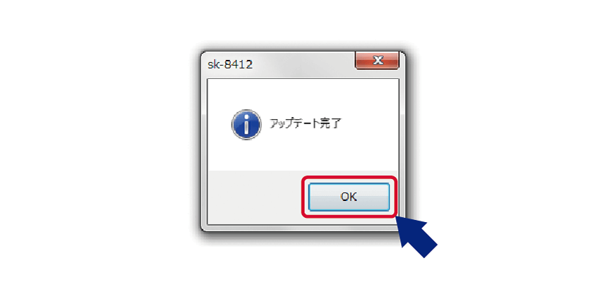 STEP1画像